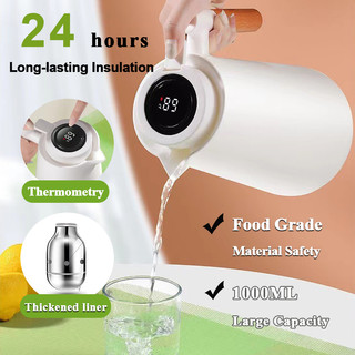 1000ML Intelligent Insulated Kettle, Double-layer Glass Inner Liner, 24-hour Insulation, Food Grade