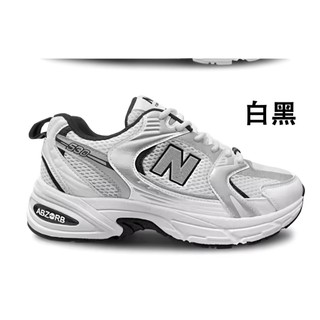 Classic men's running shoes, unisex casual shoes, high quality