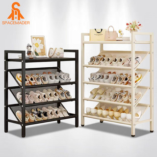 SPACEMADER Multi-Layer Shoe Rack Metal Storage Rack Simple Home Shoe Cabinet Space Saving Multicolor