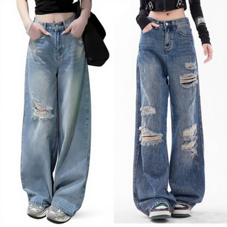 Bosen/Baggy High Waist Wide Leg Pants Ripped Jeans Denim Non Strethcy Maong Street 24-34 *2766/2767
