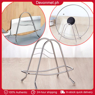 Stainless Steel Cutting Board Holder Multi-Purpose Storage Shelving Dish Stand for Kitchen Household