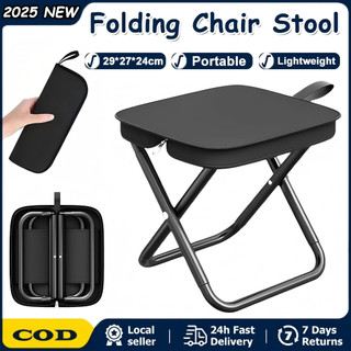 Portable Outdoor Folding Chair Lightweight Thickened Carbon Steel Travel Stool Seat for Camping