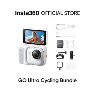 Insta360 GO Ultra - Tiny Hands-Free 4K Cam, Lightweight & Portable, Low Light Excellence, FlowState