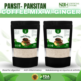 PANSIT-PANSITAN COFFEE W/ GLUTATHIONE – BUY 1 TAKE 1 | GOOD FOR URIC, KIDNEY, LIVER, SKIN & DETOX