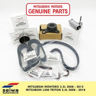 Mitsubishi Montero Timing Belt Basic Package - Mitsubishi L200 Triton Timing Belt Basic Package