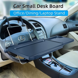 Car Small Desk Board With Drawer Folding Dining Table Computer Rack Steering Wheel Tray Write Board
