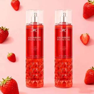 BUY 1 TAKE 1 Sweet Vanilla Strawberry POUND CAKE Fine Fragrance Mist Fine Bruine Parfumee 236ml