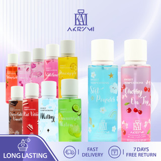 AKRYMI SWEET TEMPTATION COLLECTION MIST LONG LASTING PERFUME SCENT FOR WOMAN 250ML(Soft Powder)