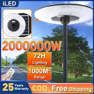 UFO solar street light outdoor waterproof lP67 solar light soalr garden light solar lamp with remote