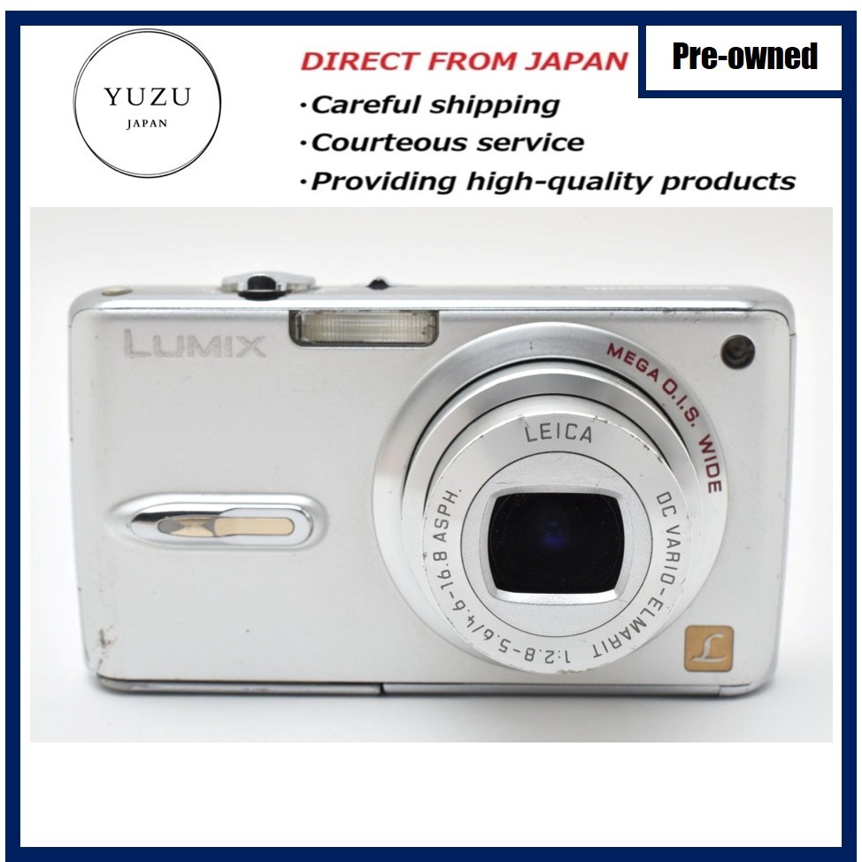 Pre-owned Product LUMIX FX07 in Silky Silver. Featuring a Bright F2.8 LEICA DC VARIO-ELMARIT Lens (2