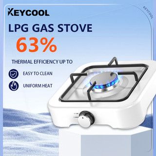 Keycool Portable Stove With Butane Gas With Explosion-Proof Safety Valve Outdoor Cooking Mini Single