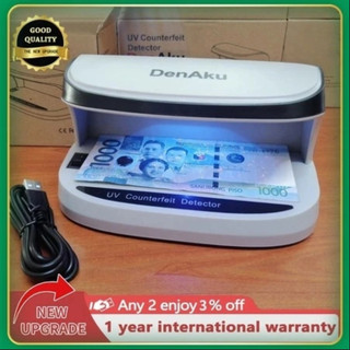 Wireless automatic induction banknote detector fake money detector original with sound