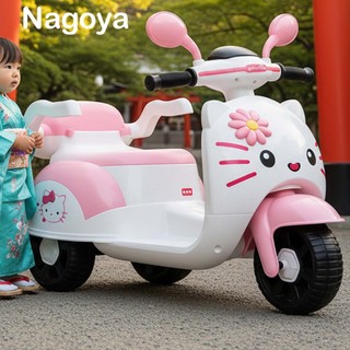 Japan Nagoya Hello Kitty Motor Electric Car for Kids Motor Bike for Kids Rechargeable Music /MP3