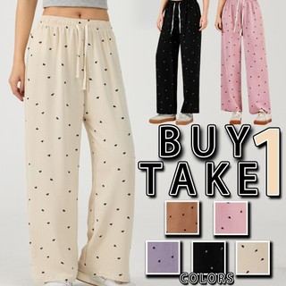 【BUY1TAKE1】Heart Shape Women's Wide Leg Pants High Waist | Loose & Casual Daily Wear Trousers