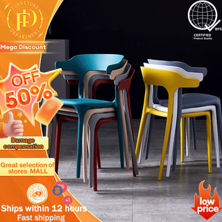 Plastic Chair Nordic Dining Chair Thickened Coffee Chair Outdoor Chair Restaurant Chair