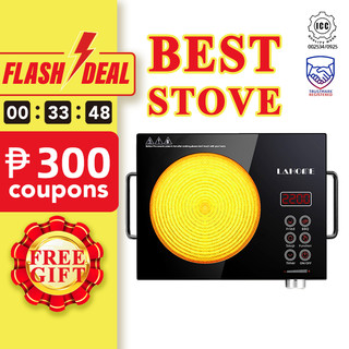 LAHOME Electric Ceramic Stove Infrared Induction Cooker Heater Burner Fit Any Pot Super Energy Save