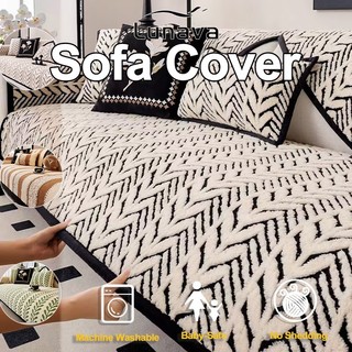 LUNAVA Velvet Sofa Cover Anti-slip Wear-Resistant Comfortable Suitable for All Seasons Universal