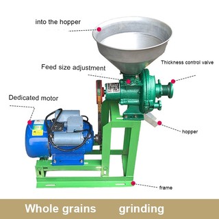 COD 220V 3HP household multifunctional grinder, used for grinding potatoes, corn, rice, flour, etc.