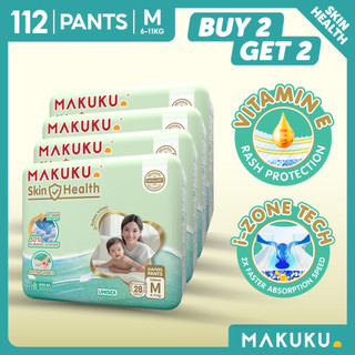 【B2T2】MAKUKU Skin Health Pull Pants Tape Anti Rash Ultra Soft Super Absorbent Disposable Baby Diaper