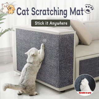 Cat Scratching Mat Trimmable Cat Crawling Mat Self-Adhesive Scratching Carpet Sofa Protect Pad