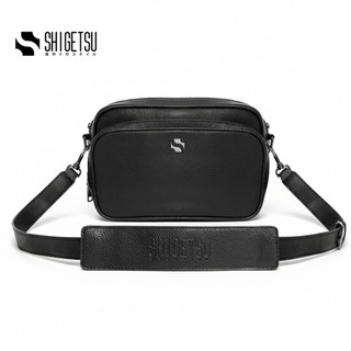 Shigetsu MORI Leather Sling Bag Crossbody Bag for Men Shoulder Leather Bag for School