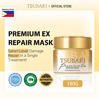 TSUBAKI Hair Mask Premium Repair Deep Moisture & Damage Repair Hair Treatment For Dry Hair 180g