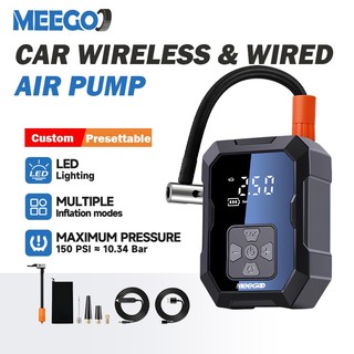MeeGoo Car Air Pump 4in1 Portable Electric Air Compresso 150PSI Air Inflator With LCD and powerbank