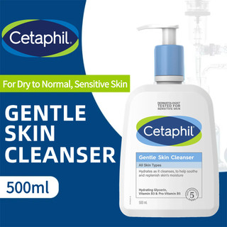 Cetaphil Gentle Skin Cleanser 500ml / Non-Drying Facial Wash / Paraben Free / For Sensitive Skin