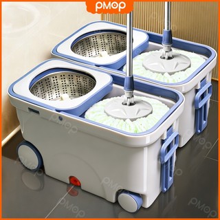 PMOP Spin Mop with Spinner and movable wheels Bucket Heavy Duty hydraulic rod 360 Easy Rotating Mop