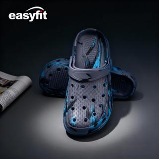 Easyfit Fashion Sandals for Men & Women Camo Slippers EVA Lightweight Outdoor Clogs