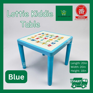 Kids Table Kid’s Table Kiddie Table with Alphabet Print Mesa pambata pang bata 20in - Ichiban Lottie