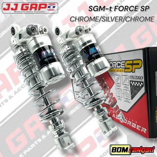 Bom-X SGM-t FORCE SP TWIN DIAL Premium Quality Dual Rear Shock Absorber 305MM FOR NMAX/AEROX