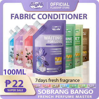 BigHi Fabric Conditioner Waiting for Love Lavander Scent 100ML Value Pouch Perfume Fabcon