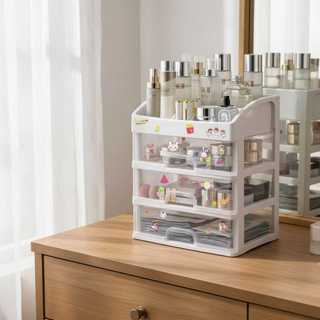 Extra large PP cosmetics storage box desktop storage box dressing table storage box-Z233