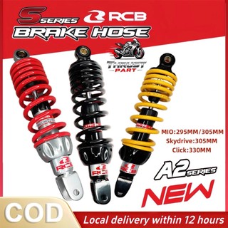 【Fast delivery】RCB MONO SHOCK A2 SERIES Mio/Skydrive/Click/HONDA BEAT 305MM/330MM