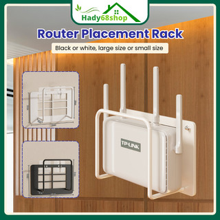 Wall-Mounted WiFi Router Holder – No-Drill Storage Box & Multi-purpose Placement Rack