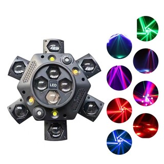 220V KTV Dj 6 Arm Beam Led Moving Head Light 4 Bee Led With R/G Laser RGBW 4 IN 1 Unlimited Rotate