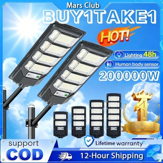 Buy 1 Take 1 Solar Light Solar Street Light Outdoor Waterproof Automatic Sensor Lamp With Remote