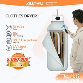 ALLTOU Clothes Dryer Machine Remote Control Dryer for Clothes 600W Portable Dryer With Timer