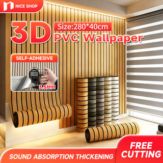 3D Wallpaper Fluted Wall Panel Self-Adhesive 3.5MM 280x40cm Waterproof Wood Grain Gold Silver Decor