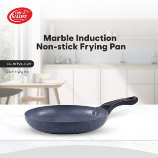 Chef's Gallery Marble Frying Pan 24cm | ILAG Non-Stick | PFOA Free | Induction Ready
