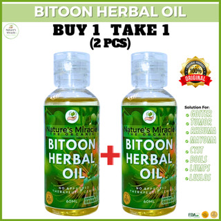 2PCS [BUY1 TAKE1] bitoon herbal for bukol original bitoon herbal oil mayon miracle oil original