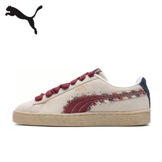 【PUMA Officiаl】PUMA Suede BZ Fringe Unisex Low Cut Beige Red Sneakers