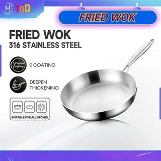 Frying Pan 316 Stainless Steel Frying Pan Uncoated Induction Cooker Gas Stove Compatible Fry Pan