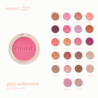 Squad Cosmetics Play Collection