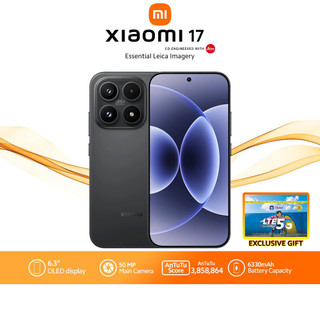 Xiaomi 17 Leica Summilux Snapdragon 8 Elite Gen 5 Mobile Platform