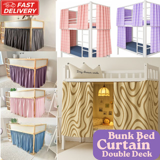 THICK Bunk Bed & Double Deck Curtain – Dorm Curtain | With Ring / No Ring | Plain & Printed