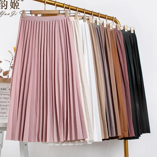 AS Elegant New Arrival korea Trending Pleated Skirt A -LINE skirt for women 805