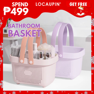 LOCAUPIN Bathroom Mini Basket Toiletries Multipurpose Storage with Drain Holes Non Slip Bottom