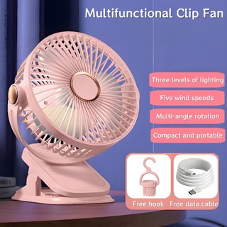 Portable USB Charging Fan With Light Clip Fan Desktop Small Electric Fan Wall Mounted Electric Fan